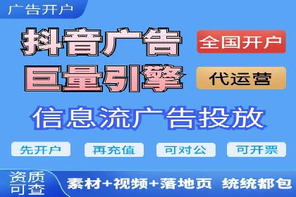 SEM推广竞价案例：助力企业品牌建设